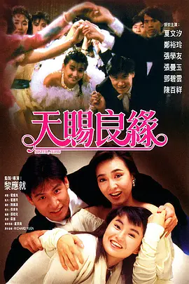 亚洲综合网址